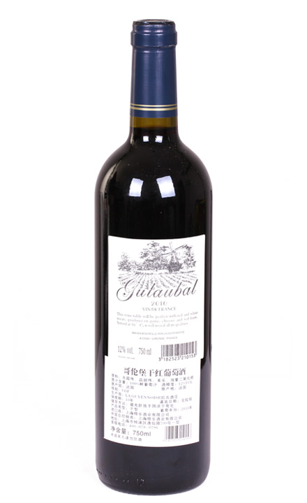 法国原瓶进口 哥伦堡干红葡萄酒 750ml