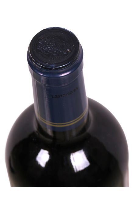法国原瓶进口 哥伦堡干红葡萄酒 750ml