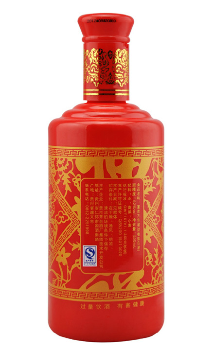 52度茅台富贵万年鸿福 浓香型白酒 500ml